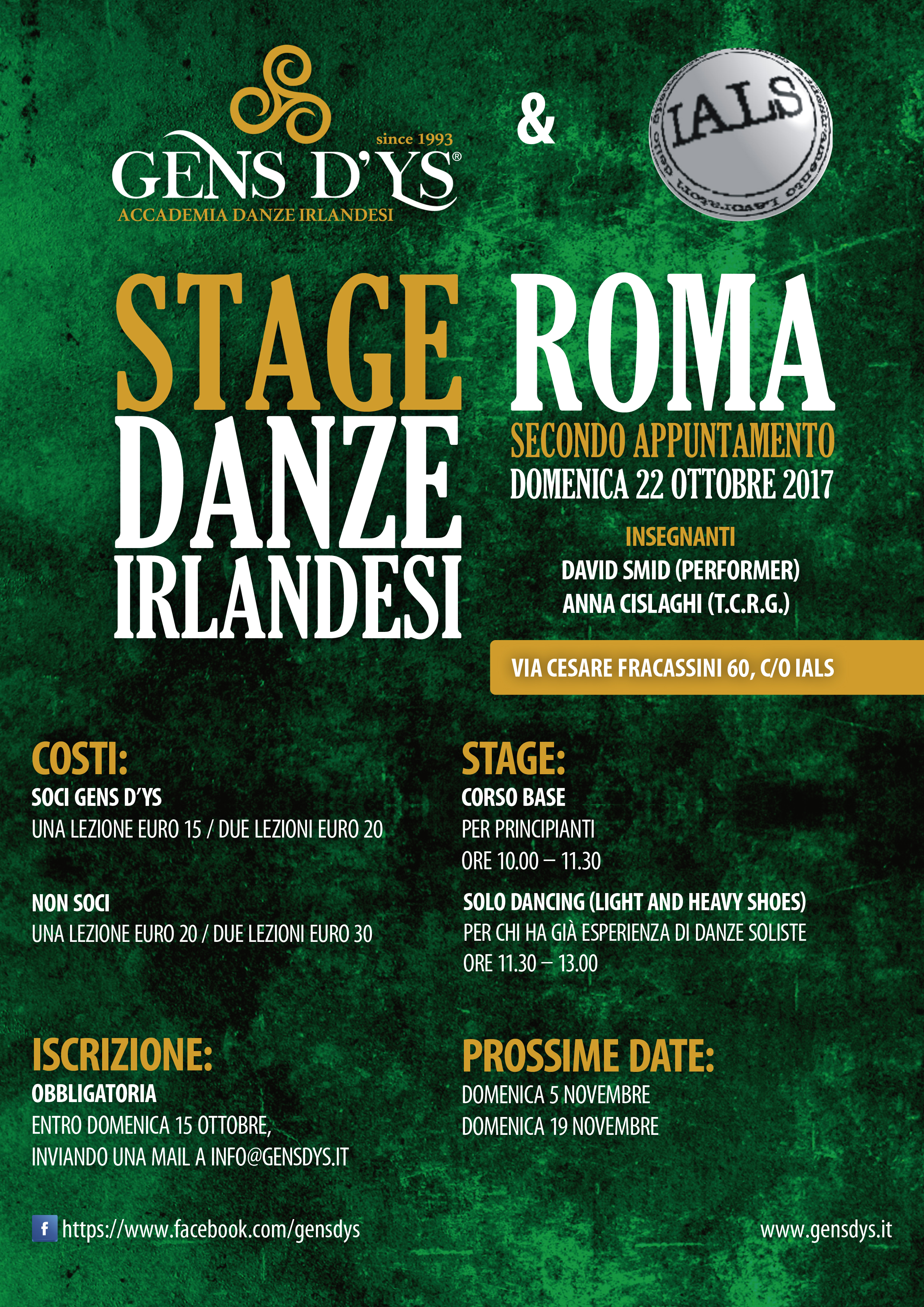 Roma- Stage